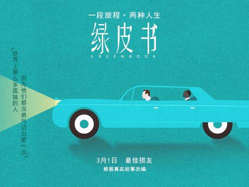 怎么买圣弗朗西斯大学文凭
