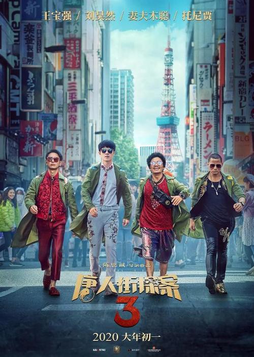 制作电力行业继续教育证书多少钱