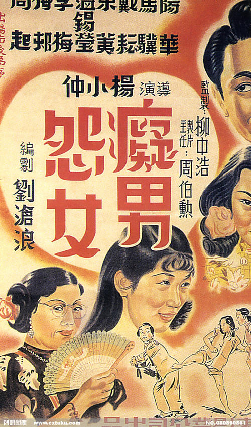 怎么做假兴业银行支票